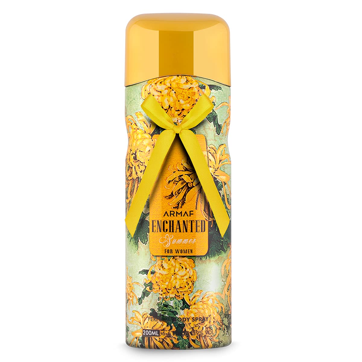Armaf Enchanted Summer Perfume Body Spray for Women (200ml)